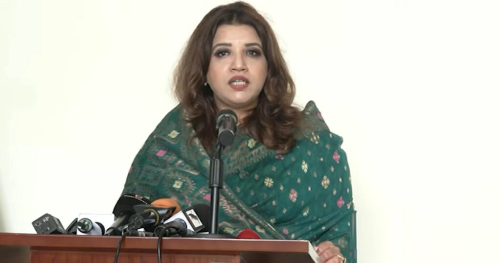 শামা ওবায়েদ