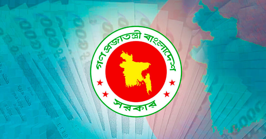 সরকারি কর্মকর্তা-কর্মচারীদের নতুন পে-স্কেলের প্রজ্ঞাপন জারি