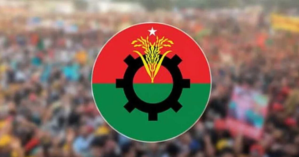 স্থায়ী কমিটির বৈঠক ডেকেছে বিএনপি
