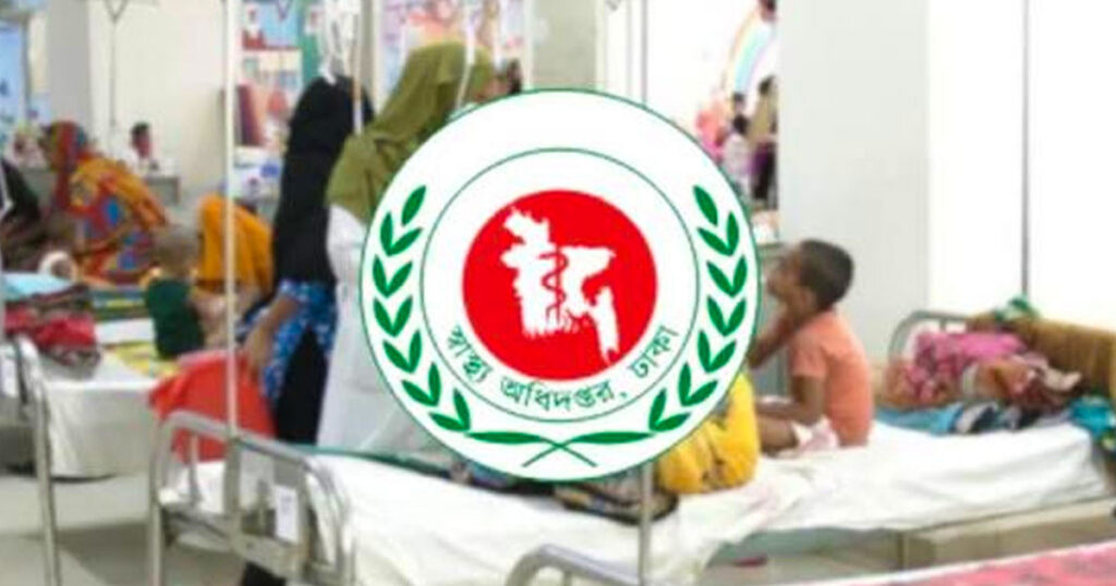 হাম উপসর্গে আরও ৮ জনের মৃত্যু, আক্রান্ত ১২৩২