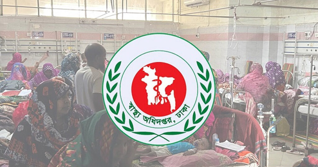 হাম উপসর্গে ২৪ ঘণ্টায় ৭ জনের মৃত্যু