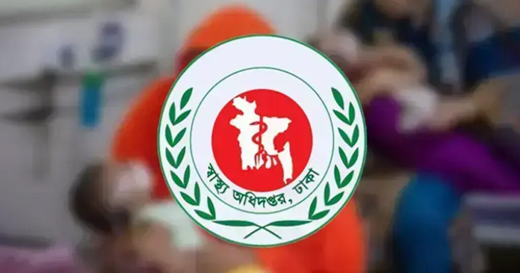 হামের উপসর্গ নিয়ে আরও ৬ জনের মৃত্যু, আক্রান্ত ১৩১৬
