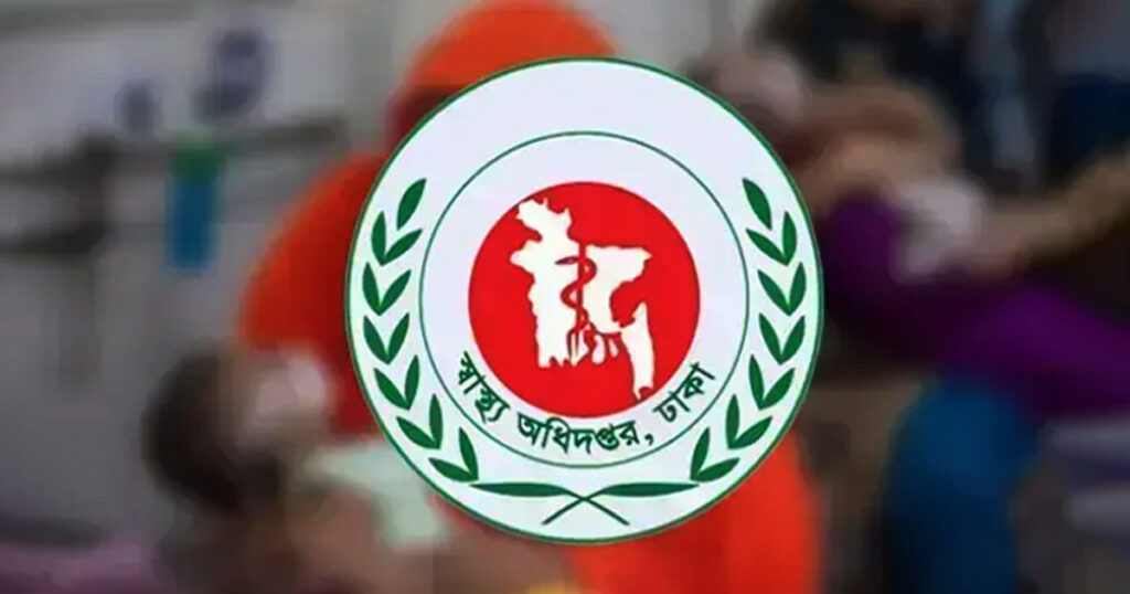 হামের উপসর্গে আরও ২ শিশুর মৃত্যু