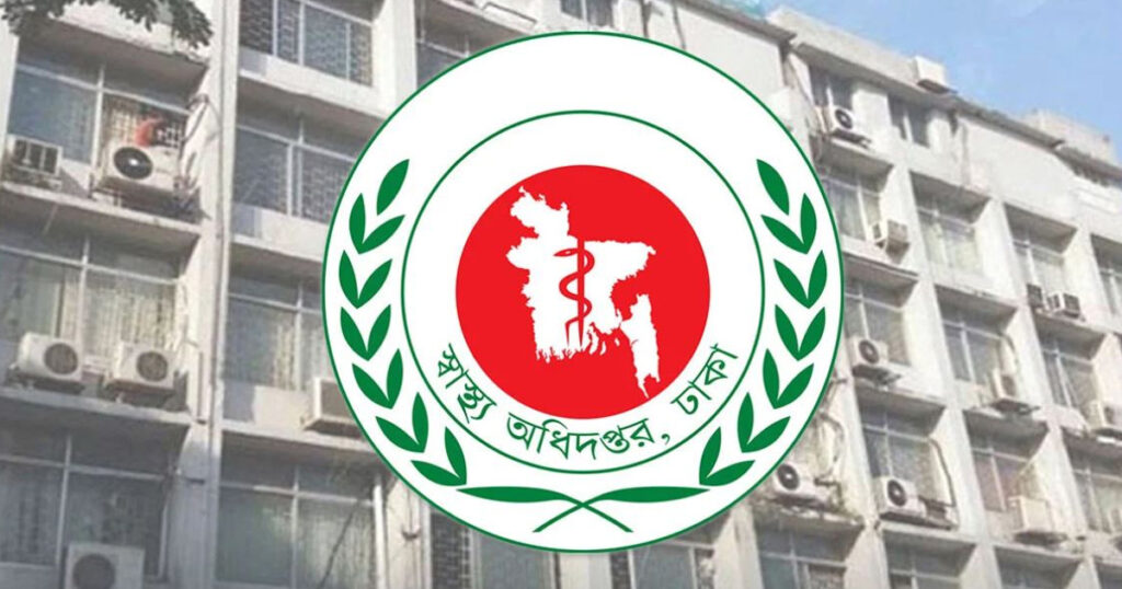 ২৪ ঘণ্টায় হাম উপসর্গে ২ জনের মৃত্যু, আক্রান্ত ১ হাজার ৩৪৯