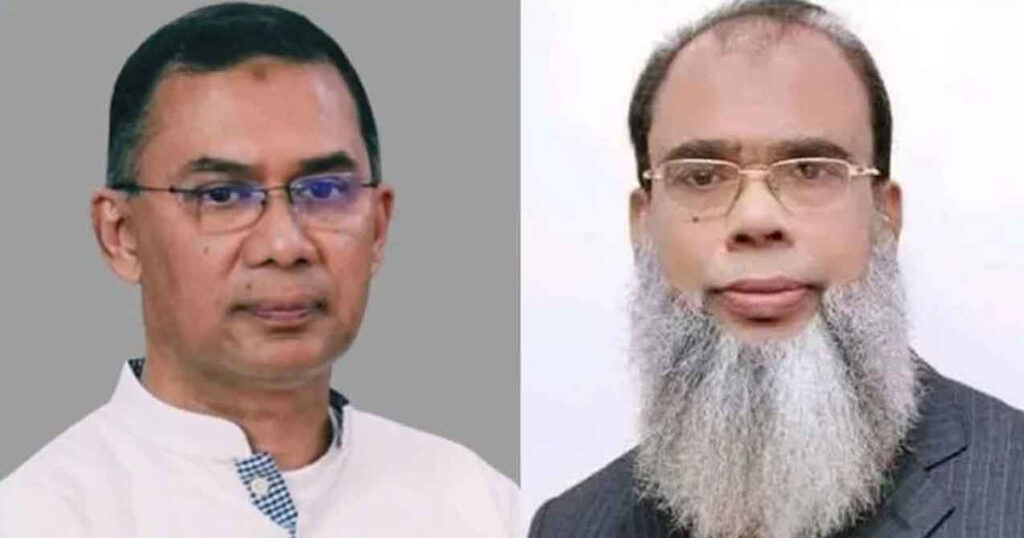 বিএনপির বাণিজ্যবিষয়ক সম্পাদক সালাহউদ্দিন আহমেদের মৃত্যুতে প্রধানমন্ত্রীর শোক বিএনপির বাণিজ্যবিষয়ক সম্পাদক সালাহউদ্দিন আহমেদের মৃত্যুতে প্রধানমন্ত্রীর শোক