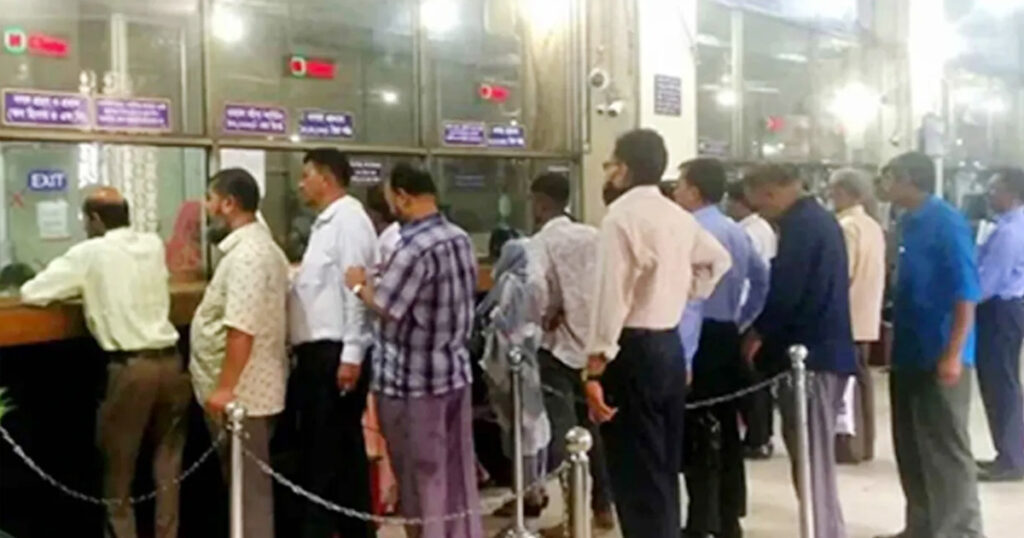 দুর্গাপূজায় টানা পাঁচ দিন বন্ধ থাকবে ব্যাংক-শেয়ারবাজার