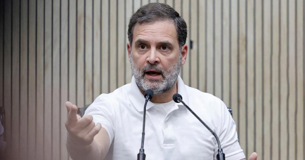 Rahul