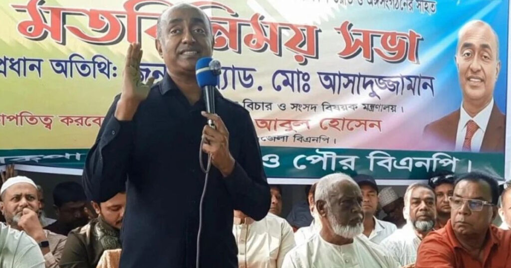 আইনমন্ত্রী