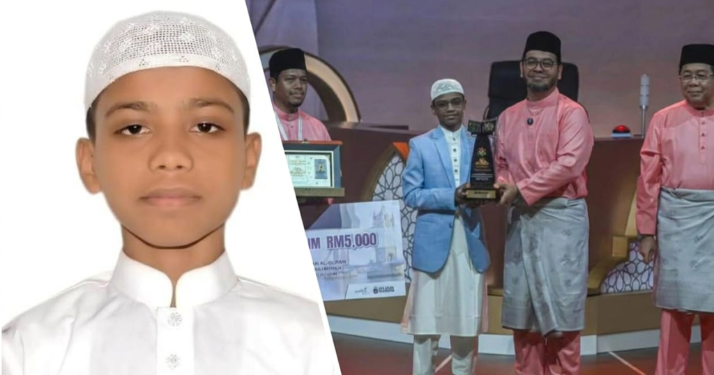আন্তর্জাতিক কোরআন প্রতিযোগিতায় প্রথম বাংলাদেশের এহতিশামুল হক হিরা