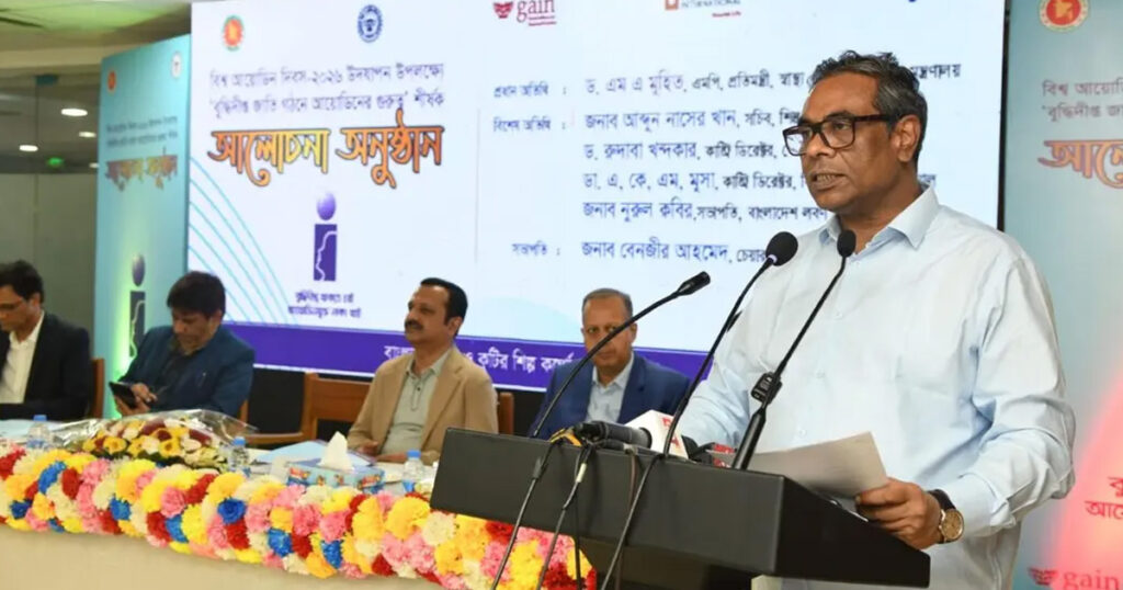 খাদ্যে ভেজাল ও স্বাস্থ্যে দুর্নীতি রোধ না করলে মৃত্যুর মিছিল থামবে না