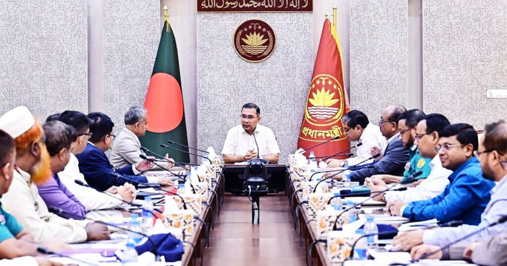 ঢাকার গণপরিবহন ব্যবস্থাপনা নিয়ে বৈঠকে যোগ দিয়েছেন প্রধানমন্ত্রী ঢাকার গণপরিবহন ব্যবস্থাপনা নিয়ে বৈঠকে যোগ দিয়েছেন প্রধানমন্ত্রী
