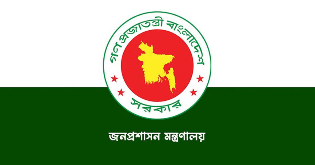 দুর্গাপূজায় টানা পাঁচদিনের ছুটি, প্রজ্ঞাপন জারি