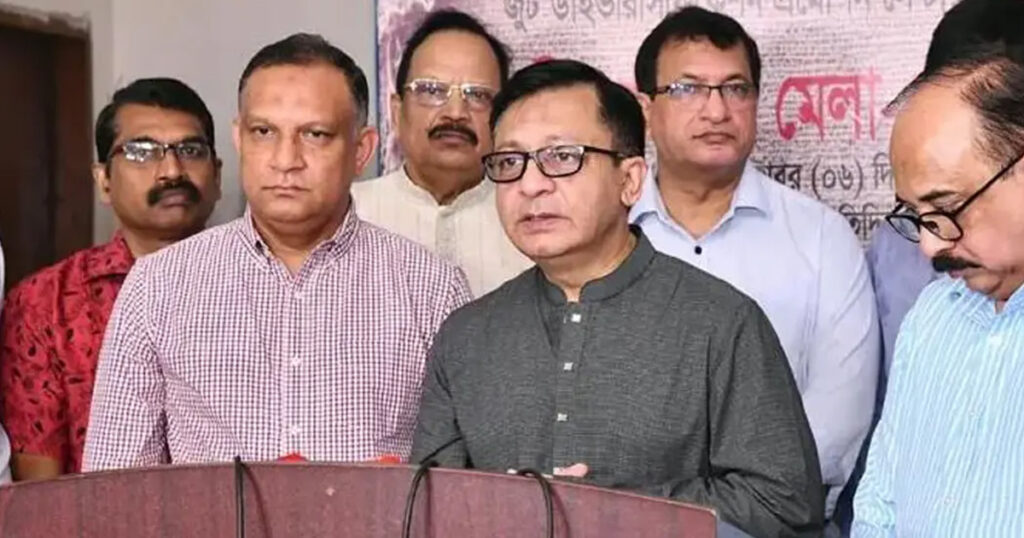 পাটমন্ত্রী