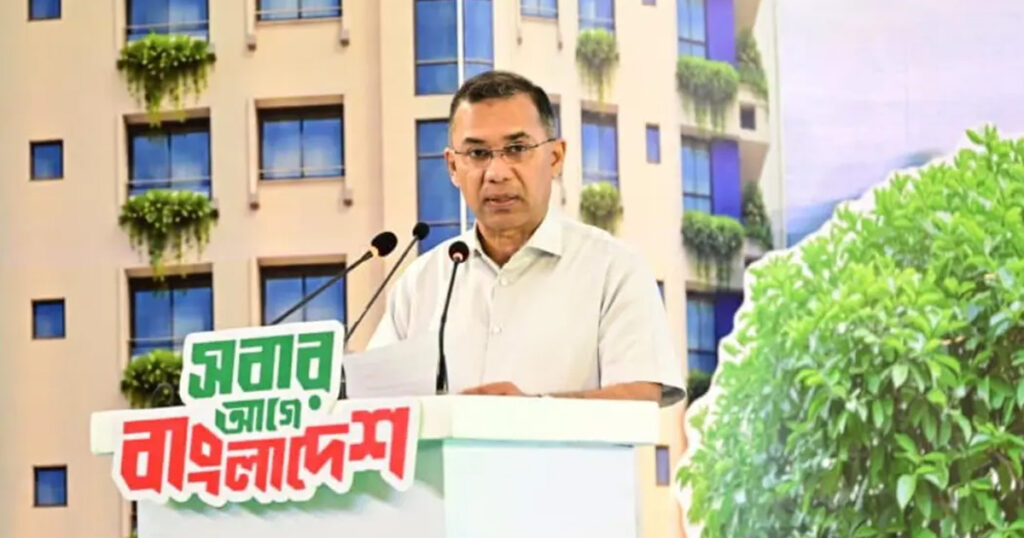 প্রধানমন্ত্রী