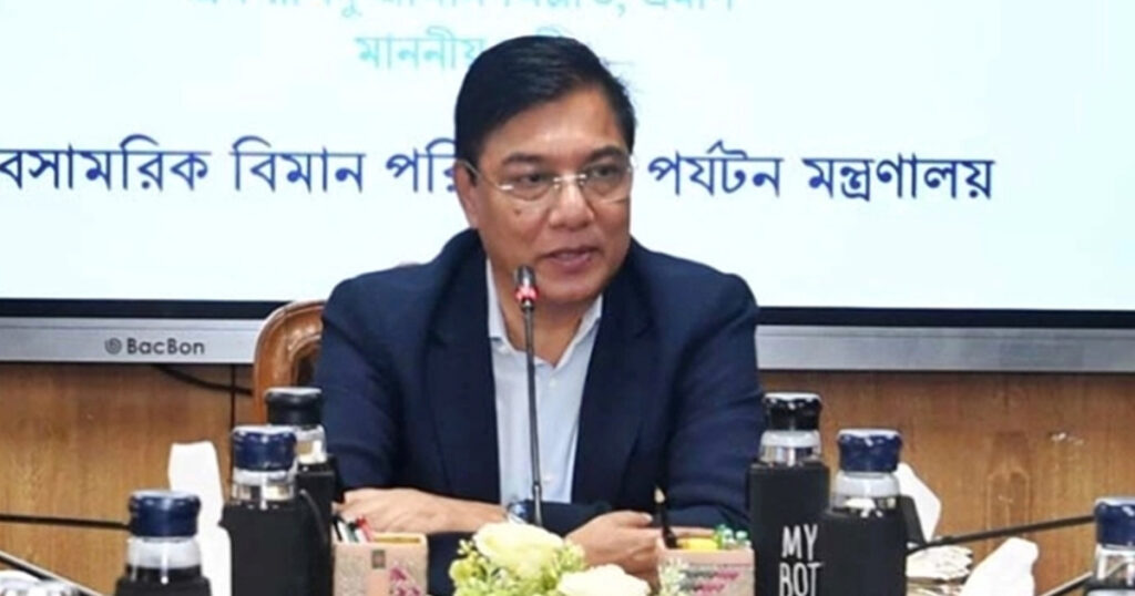 বিমানবন্দরের নিরাপত্তায় কোনো অবহেলা সহ্য করা হবে না বিমানমন্ত্রী