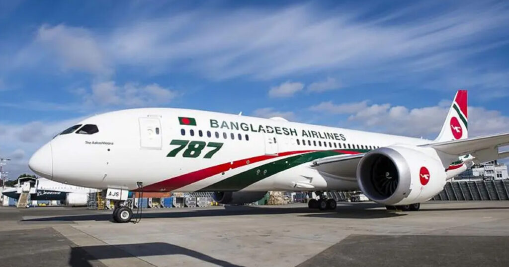 বিমানে যান্ত্রিক ত্রুটি, প্রধানমন্ত্রী তারেক রহমানের ফ্লাইট বিলম্ব বিমানে যান্ত্রিক ত্রুটি, প্রধানমন্ত্রী তারেক রহমানের ফ্লাইট বিলম্ব