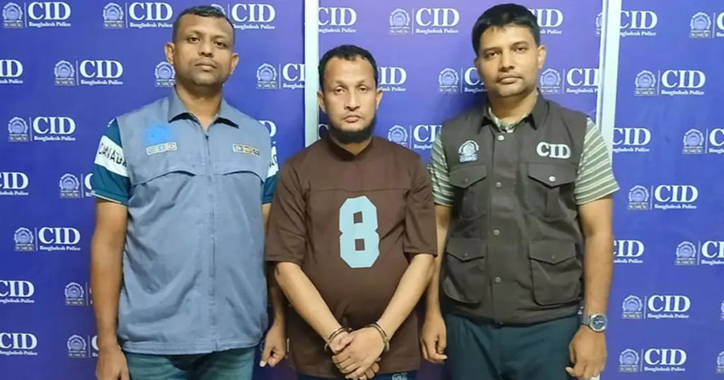 যুব উন্নয়নের প্রশ্নফাঁসের ঘটনায় বিএআরসির সহকারী পরিচালক গ্রেপ্তার