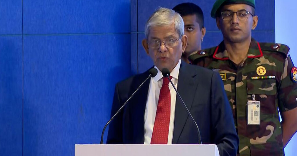 রাষ্ট্রপতি