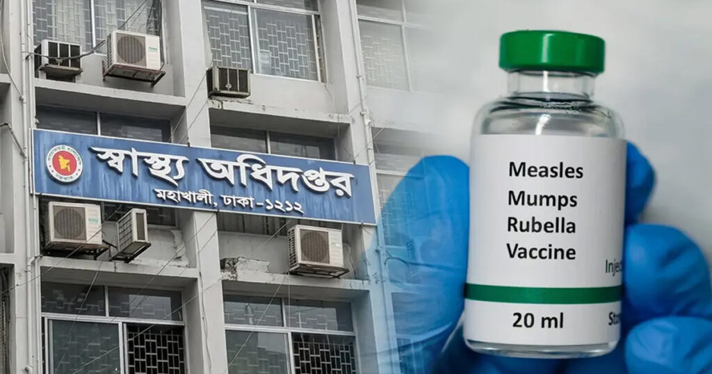 হামের উপসর্গ নিয়ে আরও ৩ মৃত্যু