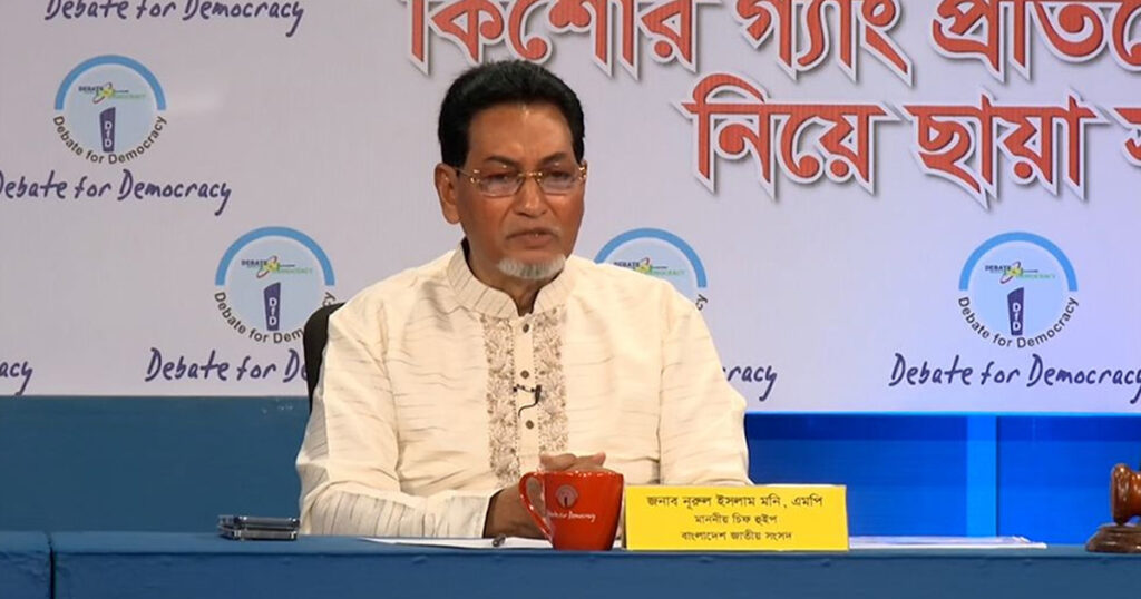 ৩ মাসের মধ্যে কিশোর গ্যাং নির্মূল করা হবে চিফ হুইপ